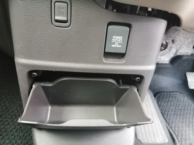 Ｎ－ＢＯＸ 　車検　２年付　車いすスロープ　福祉装置点検済　車いす１名＋２名乗車　通常４名乗車　リモコン式電動ウィンチ　社外ナビ　バックカメラ　ＥＴＣ　全国対応１年保証付き　修復歴無し（42枚目）