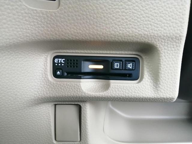 Ｎ－ＢＯＸ 　車検　２年付　車いすスロープ　福祉装置点検済　車いす１名＋２名乗車　通常４名乗車　リモコン式電動ウィンチ　社外ナビ　バックカメラ　ＥＴＣ　全国対応１年保証付き　修復歴無し（45枚目）