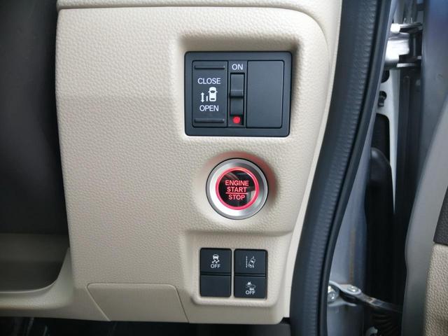 Ｎ－ＢＯＸ 　車検　２年付　車いすスロープ　福祉装置点検済　車いす１名＋２名乗車　通常４名乗車　リモコン式電動ウィンチ　社外ナビ　バックカメラ　ＥＴＣ　全国対応１年保証付き　修復歴無し（47枚目）