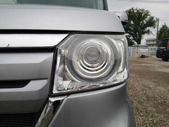 Ｎ－ＢＯＸ 　車検　２年付　車いすスロープ　福祉装置点検済　車いす１名＋２名乗車　通常４名乗車　リモコン式電動ウィンチ　社外ナビ　バックカメラ　ＥＴＣ　全国対応１年保証付き　修復歴無し（61枚目）