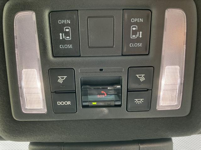 ヴォクシー Ｓ－Ｇ　タイプＩＩ　サードシート付　車検２年付　福祉装置点検済　車いす１名＋４名乗車トヨタセーフティセンス　両側パワースライドドア　ユニバーサルステップ付　全国１年保証付き　修復歴無（35枚目）