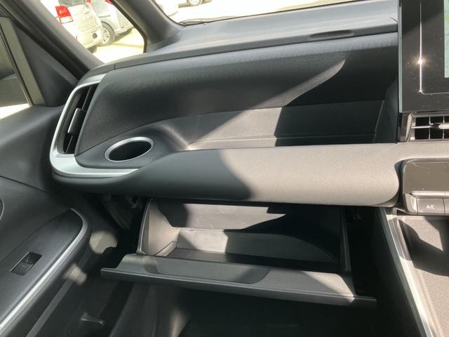 ヴォクシー Ｓ－Ｇ　タイプＩＩ　サードシート付　車検２年付　福祉装置点検済　車いす１名＋４名乗車トヨタセーフティセンス　両側パワースライドドア　ユニバーサルステップ付　全国１年保証付き　修復歴無（37枚目）