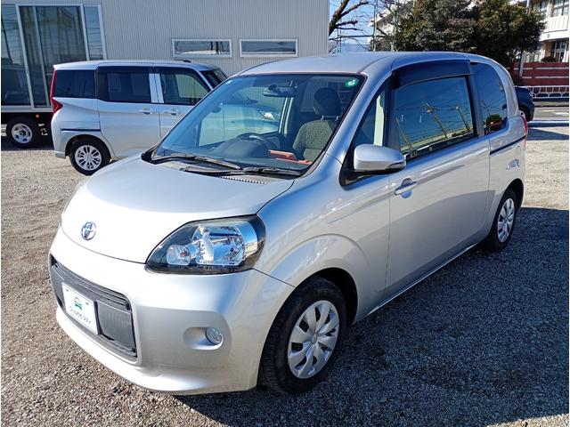 �u�Ƒ��̂��߂ɂǂ�ȕ����ԗ���I�񂾂炢�����낤�v�A�u�����ԗ������߂Ďg�����ǁA�g����������̂��ȁv�����ԗ���T�����̕s������菜���A���΂ŏ��������Ă��������̂����X�̉c�ƕ��j�ł��B