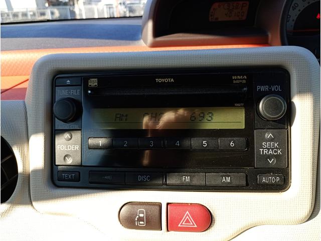 �����ԗ��݂̂Q�O�O��ȏ�W���I�É��E�_�ސ삩��ǎ��ȕ����ԗ���S���ɁB�����ԗ��E�F�����r���e�B