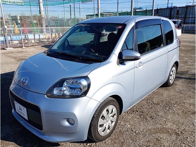 �����ԗ��݂̂Q�O�O��ȏ�W���I�É��E�_�ސ삩��ǎ��ȕ����ԗ���S���ɁB�����ԗ��E�F�����r���e�B