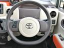 Ｘ　サイドアクセス車　Ｂタイプ　手動車いす用収納装置付　車検２年付　脱着シート仕様　手動式　リモコン式回転昇降シート　車いす用収納装置電動式　３名乗車　パワースライドドア　キーレス　ＥＴＣ　全国対応１年保証付き　修復歴無し（29枚目）
