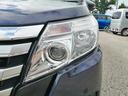 Ｓｉ　車いす仕様車　スロープタイプ　タイプ２　サードシート付　車検２年付　後退防止装置　車いす１名＋５名乗車　通常８名乗車　純正ナビ　バックカメラ　フルセグＴＶ　バックカメラ　フリップダウンモニター　ＥＴＣ　両側パワースライドドア　全国１年保証付き　修復歴無（68枚目）