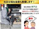 Ｓｉ　車いす仕様車　スロープタイプ　タイプ２　サードシート付　車検２年付　後退防止装置　車いす１名＋５名乗車　通常８名乗車　純正ナビ　バックカメラ　フルセグＴＶ　バックカメラ　フリップダウンモニター　ＥＴＣ　両側パワースライドドア　全国１年保証付き　修復歴無（77枚目）
