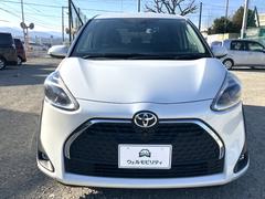 �ֲ�²�Τ���ˤɤ��ʡ���ξ��������餤���������ס���ʡ���ξ����ƻȤ����ɡ��Ȥ���ʹ����Τ��ʡ�ʡ���ξ��õ�������԰¤�����������Фǽ��������Ƥ��������Τ���Ź�αĶ����ˤǤ��� 3