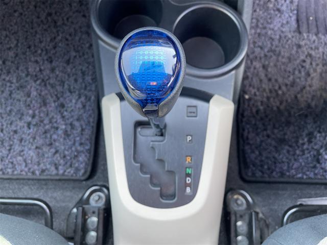 アクア Ｌ（11枚目）