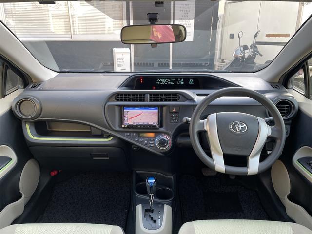 アクア Ｌ（15枚目）