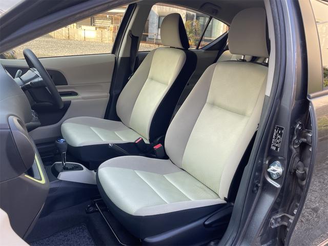 アクア Ｌ（26枚目）