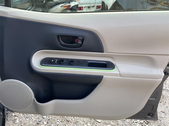 アクア Ｌ（33枚目）