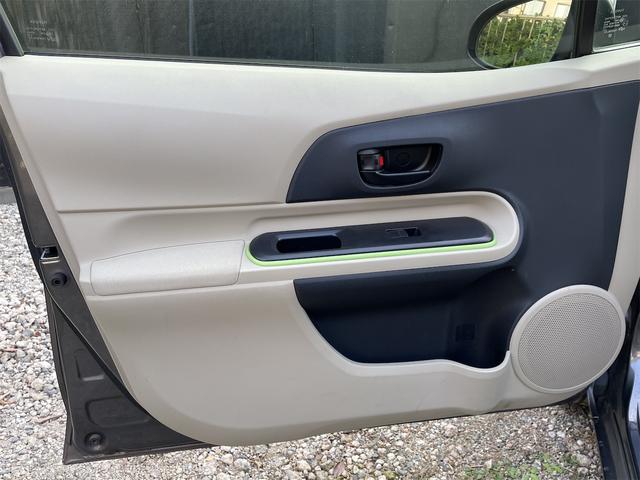 アクア Ｌ（34枚目）