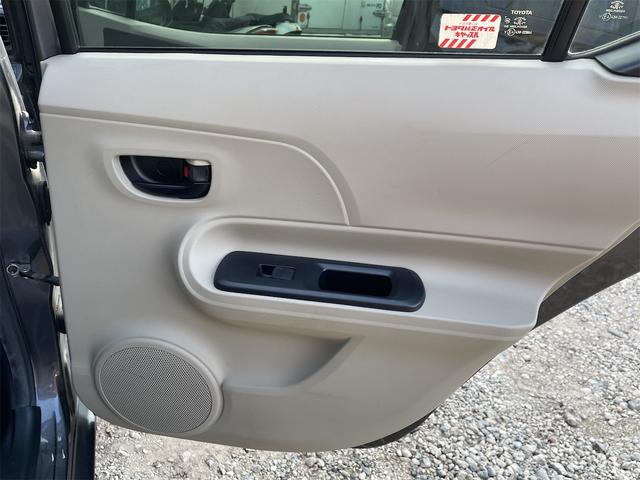 アクア Ｌ（35枚目）