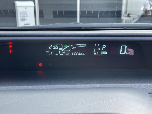 アクア Ｌ（39枚目）