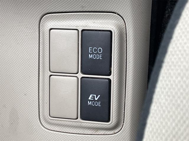 アクア Ｌ（43枚目）