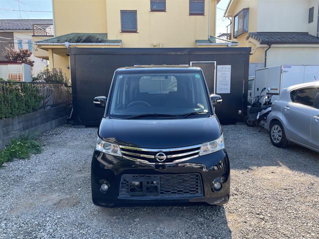 ルークス ハイウェイスターリミテッド（2枚目）