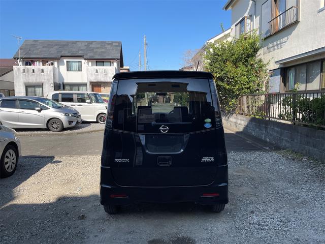 ルークス ハイウェイスターリミテッド（3枚目）