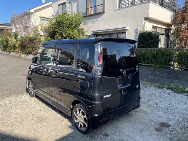 ルークス ハイウェイスターリミテッド（9枚目）