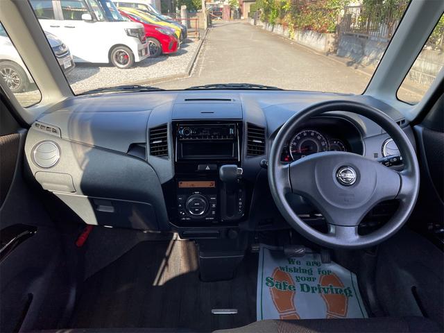 ルークス ハイウェイスターリミテッド（15枚目）