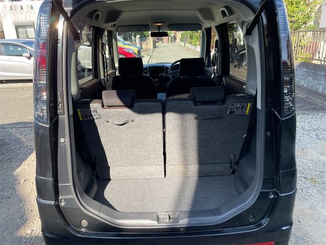 ルークス ハイウェイスターリミテッド（18枚目）