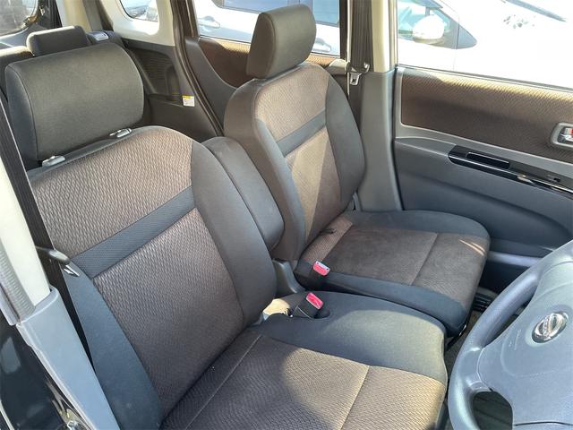 ルークス ハイウェイスターリミテッド（25枚目）