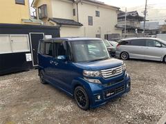 �Ρݣ£ϣإ������� �ǡ������ܥѥå����� 0510904A30251220W001 6