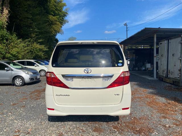 アルファード ３５０Ｇ（7枚目）