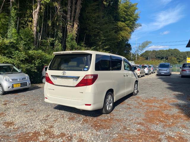 アルファード ３５０Ｇ（8枚目）