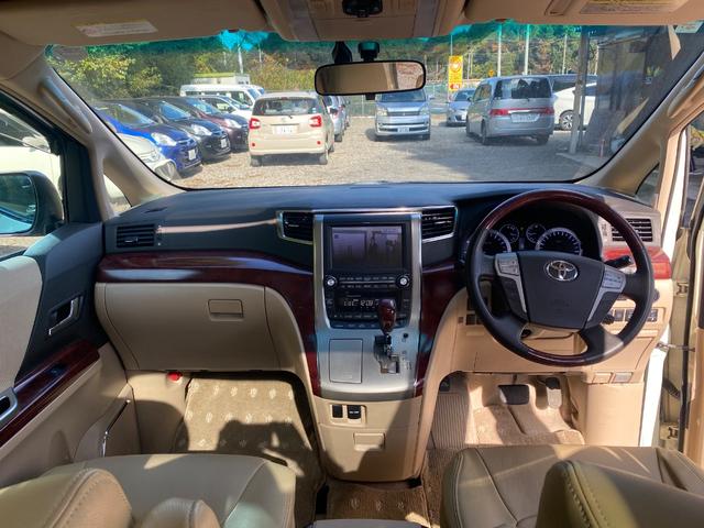 アルファード ３５０Ｇ（10枚目）