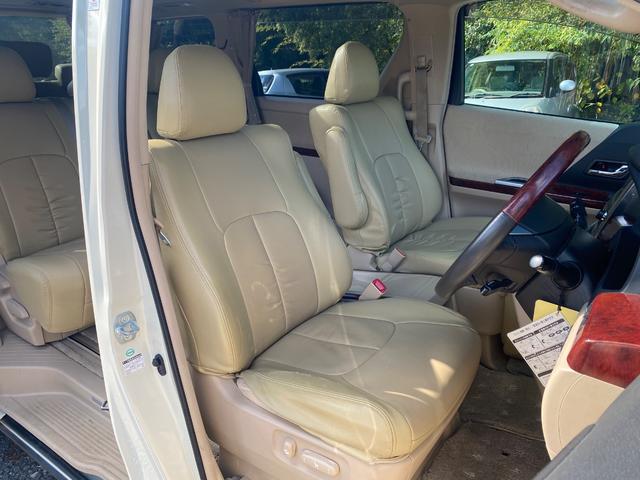 アルファード ３５０Ｇ（13枚目）