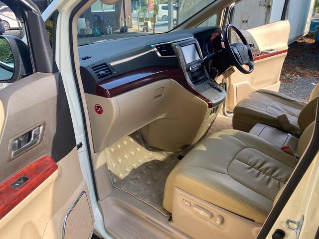 アルファード ３５０Ｇ（14枚目）