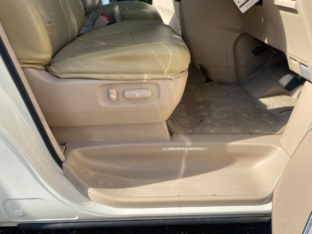アルファード ３５０Ｇ（21枚目）