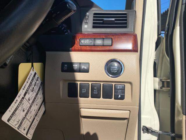 アルファード ３５０Ｇ（22枚目）