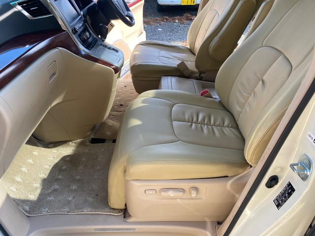 アルファード ３５０Ｇ（23枚目）