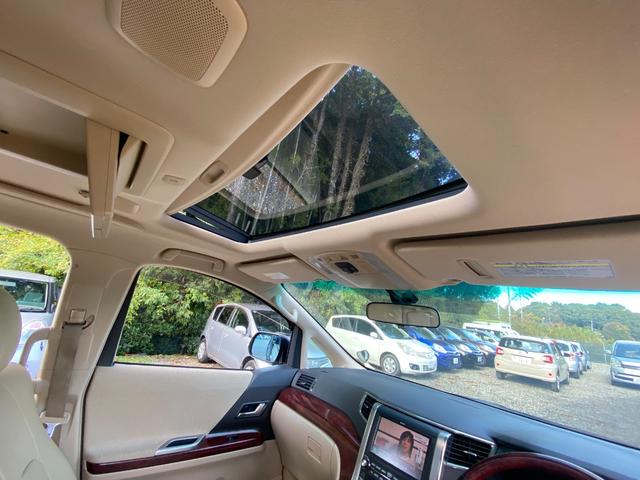 アルファード ３５０Ｇ（25枚目）