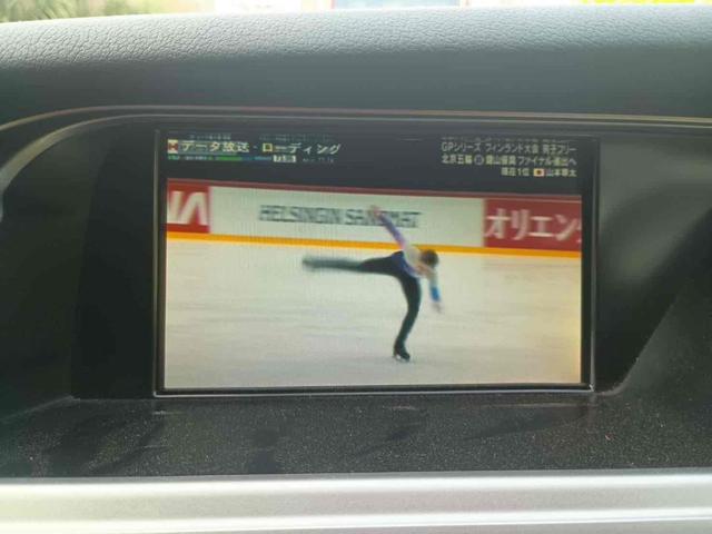 ダイナトラック トラック 後輪ダブル ETC TV バックカメラ パワーウィンドウ(19枚目)