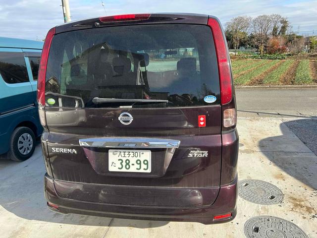 セレナ ハイウェイスター Vセレクション ETC ナビ 両側電動スライドドア HID スマートキー 電動格納ミラー 3列シート CVT アルミホイール 盗難防止システム 衝突安全ボディ ABS エアコン パワーステアリング パワーウィンドウ(15枚目)