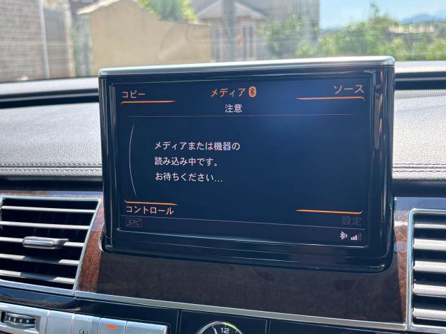 A8 3.0TFSIクワトロ ブラウンレザー クルーズコントロール ソフトクローズ バックカメラ BOSEサウンド(39枚目)