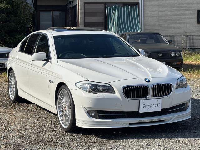 D5 ターボ リムジン ブラックレザーシート シートヒーター サンルーフ クルーズコントロール NBTナビ Bluetooth バックカメラ(7枚目)