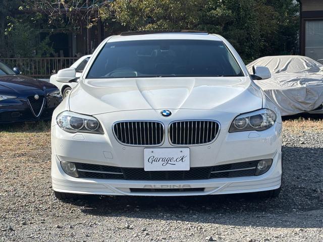 D5 ターボ リムジン ブラックレザーシート シートヒーター サンルーフ クルーズコントロール NBTナビ Bluetooth バックカメラ(8枚目)