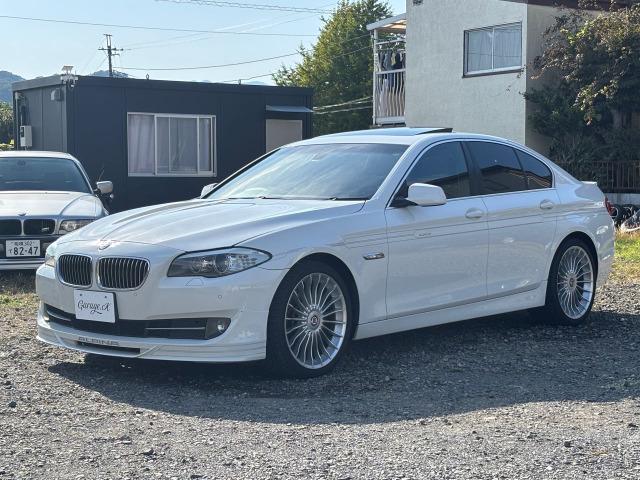 D5 ターボ リムジン ブラックレザーシート シートヒーター サンルーフ クルーズコントロール NBTナビ Bluetooth バックカメラ(12枚目)