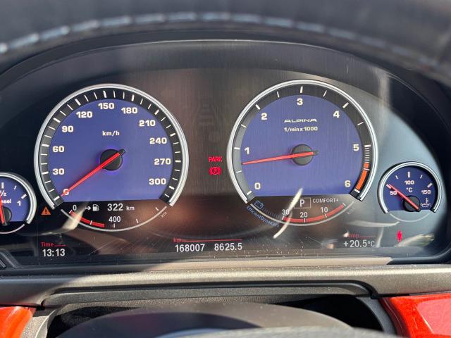 D5 ターボ リムジン ブラックレザーシート シートヒーター サンルーフ クルーズコントロール NBTナビ Bluetooth バックカメラ(23枚目)