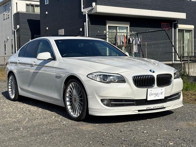 D5 ターボ リムジン ブラックレザーシート シートヒーター サンルーフ クルーズコントロール NBTナビ Bluetooth バックカメラ(42枚目)