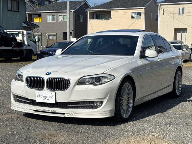 D5 ターボ リムジン ブラックレザーシート シートヒーター サンルーフ クルーズコントロール NBTナビ Bluetooth バックカメラ(43枚目)