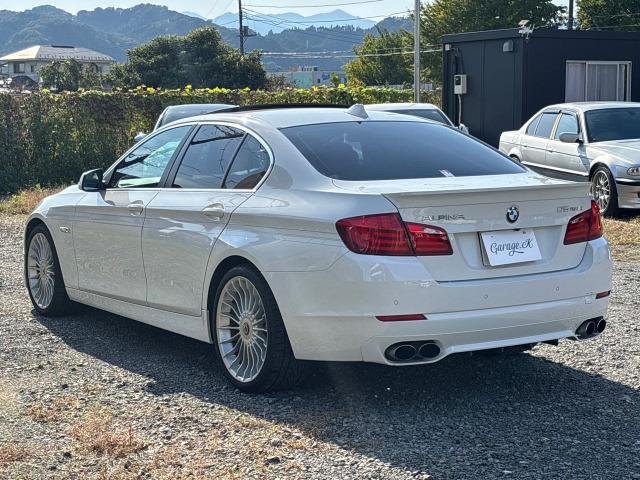 D5 ターボ リムジン ブラックレザーシート シートヒーター サンルーフ クルーズコントロール NBTナビ Bluetooth バックカメラ(44枚目)