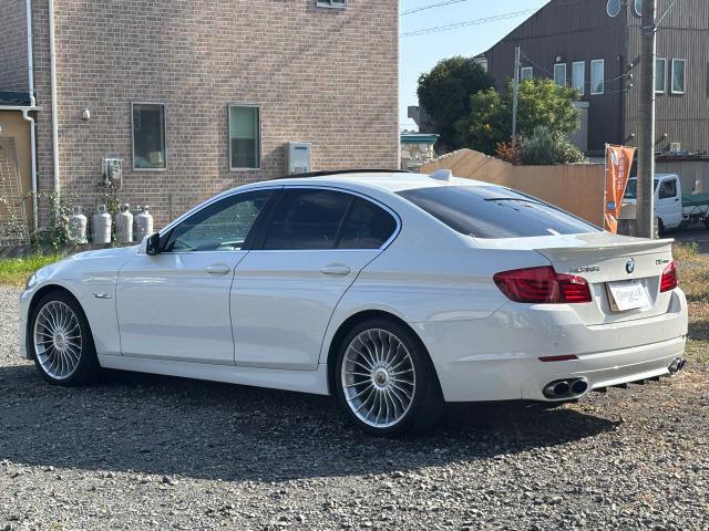 D5 ターボ リムジン ブラックレザーシート シートヒーター サンルーフ クルーズコントロール NBTナビ Bluetooth バックカメラ(46枚目)