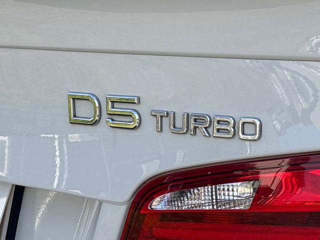 D5 ターボ リムジン ブラックレザーシート シートヒーター サンルーフ クルーズコントロール NBTナビ Bluetooth バックカメラ(47枚目)