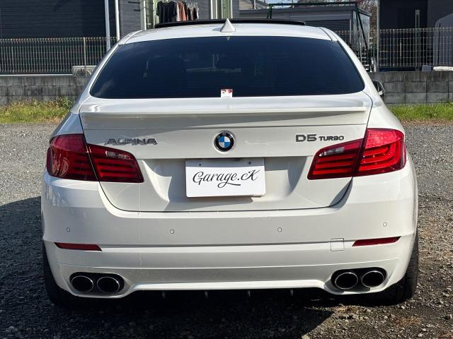 D5 ターボ リムジン ブラックレザーシート シートヒーター サンルーフ クルーズコントロール NBTナビ Bluetooth バックカメラ(53枚目)